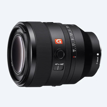 Sony Perkenalkan Lensa E-Mount 50mm Baru Bukaan F1.2