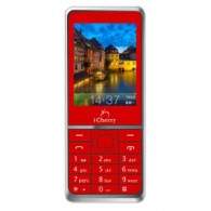 i-Cherry C71